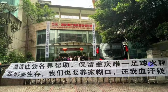砸下去容易，赔起来难啊。